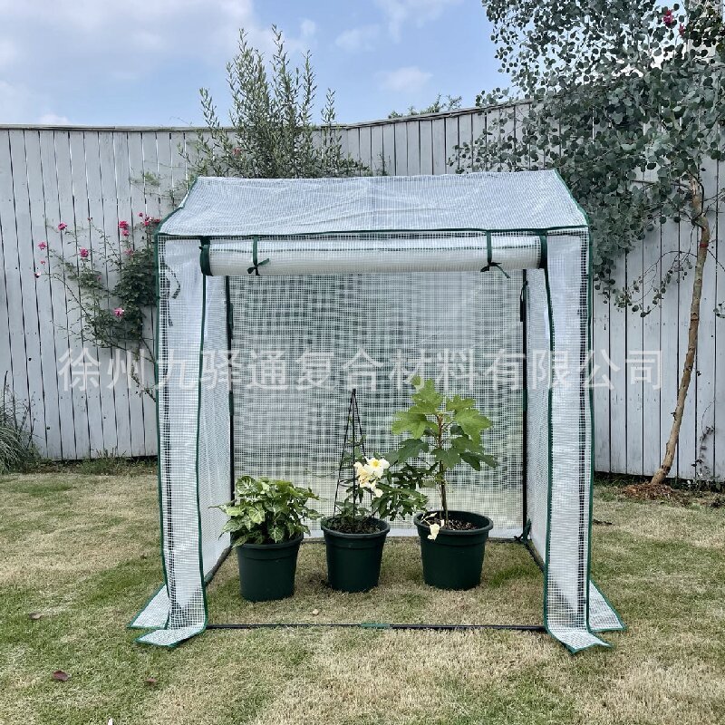 植物鉢植え多肉日除け保温防雨温室花棚花卉栽培花房鋼架暖房トマト暖房|undefined
