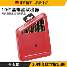 10pc���黨��^���b�����ľ�Ĵ����^���l����ֱ��ľ���黨�