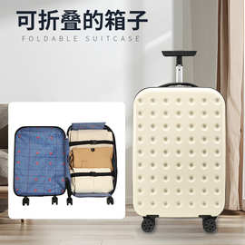 跨境热销折叠行李箱便携收纳折叠箱带海关锁旅游商务轻便拉杆箱
