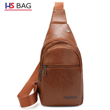PU胸包男韩版潮休闲户外小背包时尚男士单肩腰包斜挎包潮现货批发