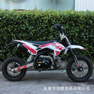 Motosikletlər Competitive Off-Road Motorcycles, 70Cc Fuel-Powered