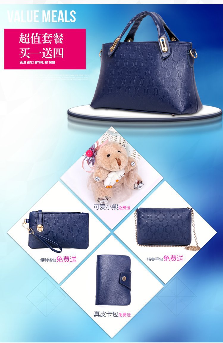 New Bear four-piece set, European and American trend women's single-shoulder bag, crossbody and hand-carry bag, cross-border one-piece delivery worldwide undefined