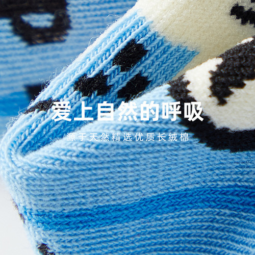 New Lumi trendy brand socks women's boat socks summer shallow mouth invisible socks thin non-slip breathable men's and women's cotton socks