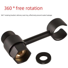 噴槍支架花灑座可旋轉360度活動銅噴槍掛座免打孔馬桶三角閥配件