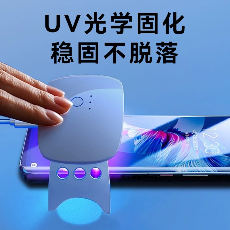 Oppo, совместимый мобильный телефон pro, A2, оптика