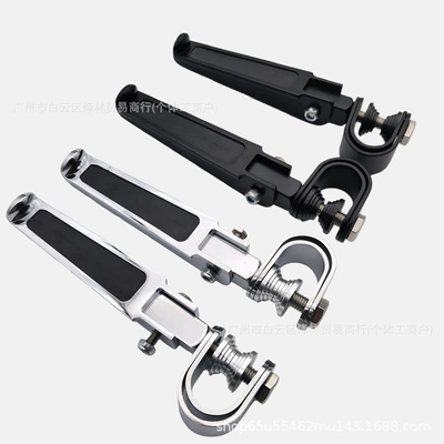 foot guards, foot pegs, direct – Motorcycle pedals