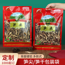 �S�ɰ��b�����Է���S���ܷ���Ӻ����öYƷ͸�����ϴ�ɽ؛�خa��