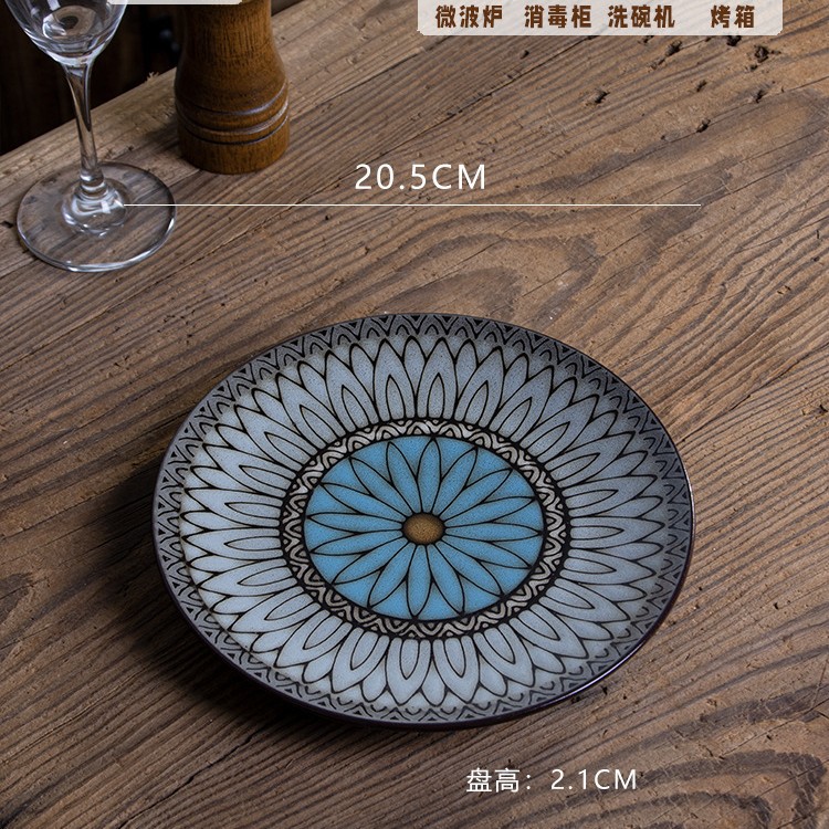 라인 드로잉 꽃 8 인치 플랫 플레이트-정품