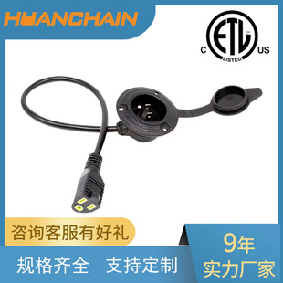 ��ʽETL�J�C���~3о�ƿ܇��늾�����5-15P/R���w��ˮ�����Դ��