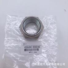 �����ڷ����аͿ�˹��HZB50�����ñ42634-55030