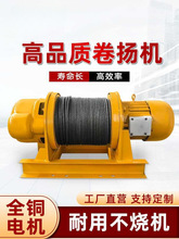  5t/3t/2t/10 380v͹ؽװ޵綯«