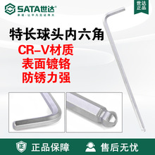 Sata/��������ֶ�����Gϵ���س���ͷ�����ǰ���80204-80216ά��