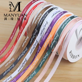 鲜花包装;织带;贺卡