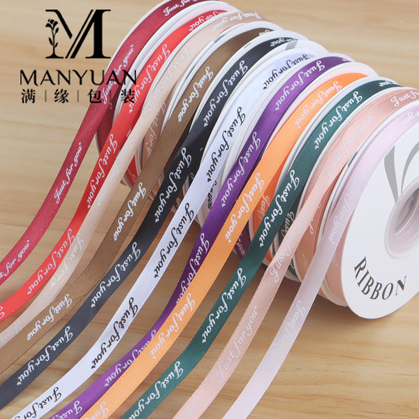 Hair band