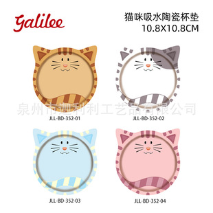 ����؈����ˮ�մɱ��|�羳���ins���Q��ͨ�մɲ���|����|�YƷ