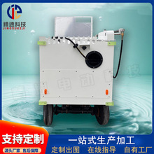 电动四轮不锈钢洒水车根据不同需求制作倒骑式底盘带货箱四轮车