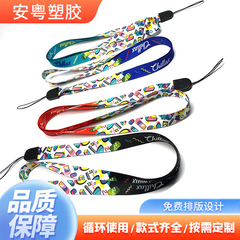韓国版 ins 日本の学生ロングロープカラー ポリエステル携帯電話ストラップ印刷可能なロゴ作業バッジ展示会バッジロープ