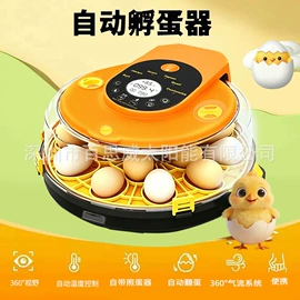 水族增氧泵;园艺灌溉工具;温控设备