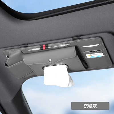 Car Sun Visor Storage Car Glasses Clip/Bill Clip - grey