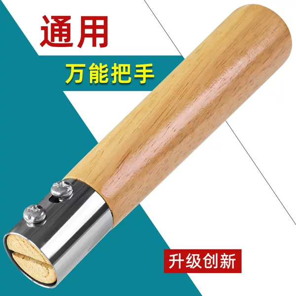 Solid Wood Detachable Pot Handle Universal Wooden Wok Handle Ladle Single or Double Hole Cooking Pot Handle