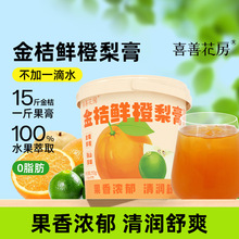 ϲ�ƻ�������r������r����������С�����Wُ��