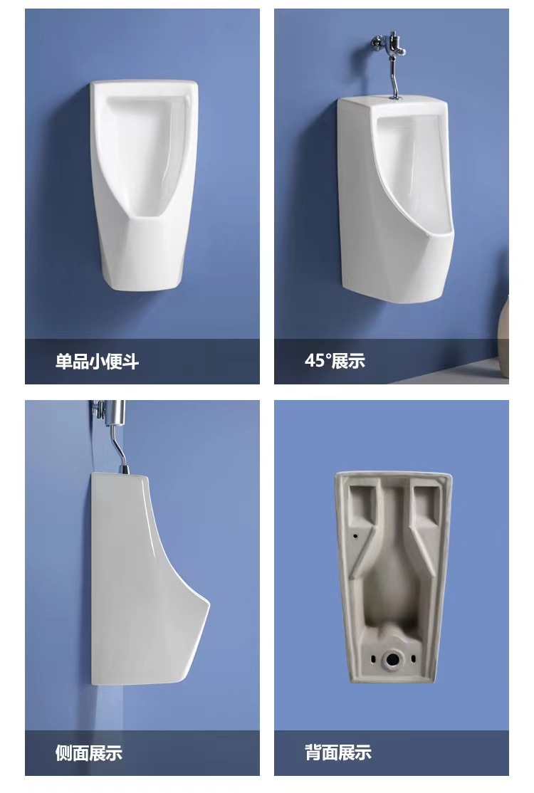 ΤОΤО urinal flushing valve accessory DU601S concealed urinal fully automatic sensor men's urinal hanging undefined