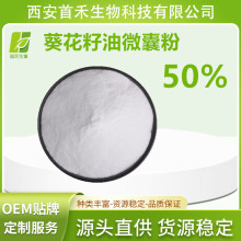 ��������΢�ҷ� ����30% ������60% ˮ���԰����ͷ�
