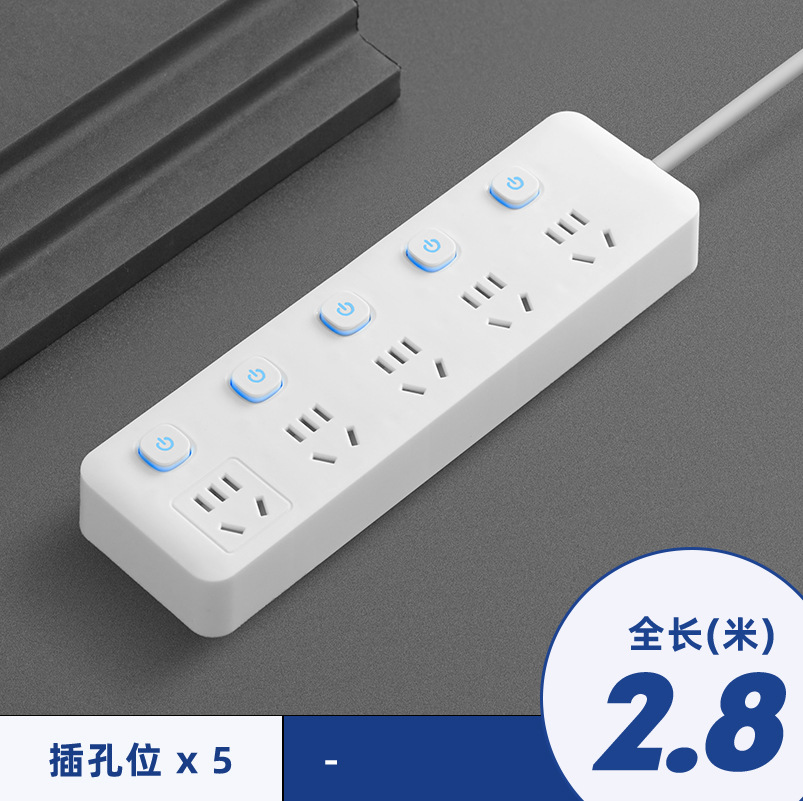 Nuevo estándar nacional doméstico enchufe enchufe enchufe enchufe de cobre puro conmutador independiente placa de enchufe multifuncional al por mayor