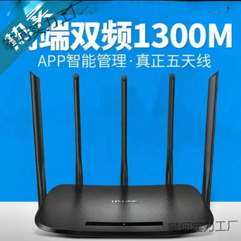 -65 двухдиапазонный беспроводной гигабитный маршрутизатор для домашнего использования, бывший в употреблении, проникает через 5 стен, сдаваемый в аренду дом, три сети.