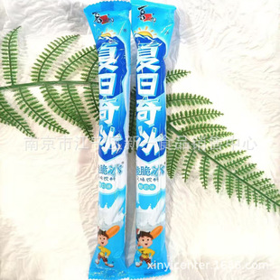ϲ֮�Ɇ�֧���� ������̲�ݮ����ζ һ��85ml*80֧