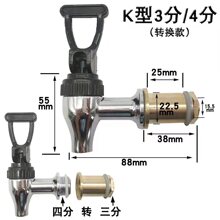 Pˮ^ ̲Ͱ^ Ͱ^_ˮͰ ֭Ͱ^ ˮCˮ