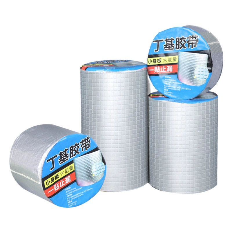 Бутиловая лента производитель самоклеящаяся водонепроницаемая мембрана из алюминиевой фольги герметик полоска цветной стальной крыши для кухни трубопровод герметичная лента