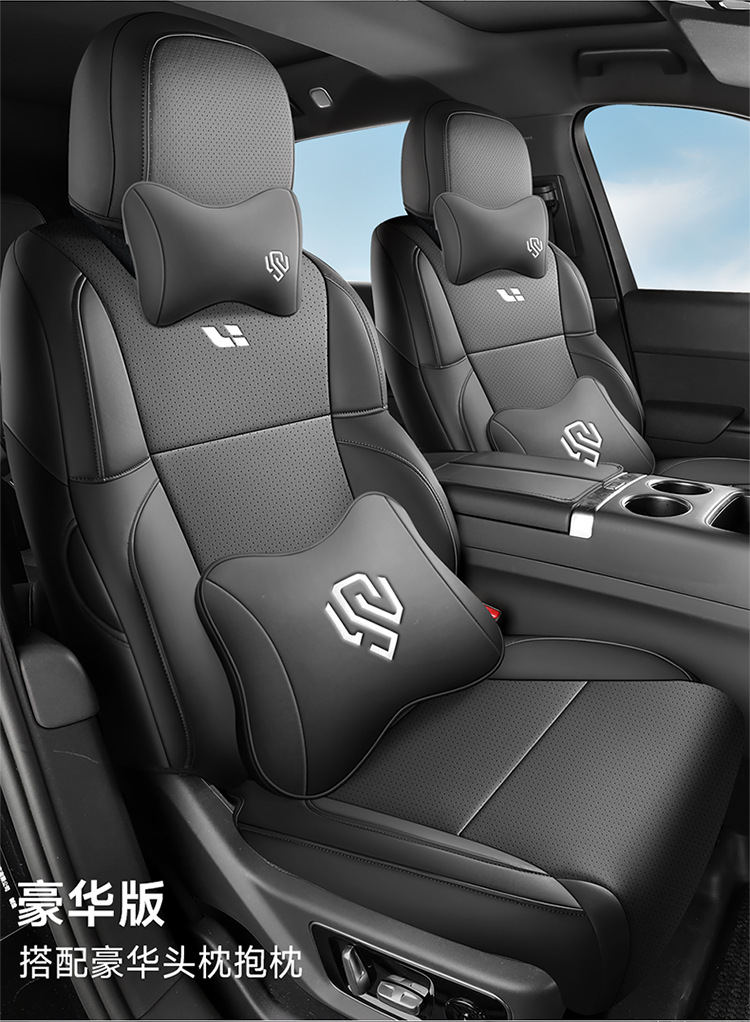 New car special ideal L6 full leather car seat cushion four seasons universal all-inclusive seat cover car cushion seat cover