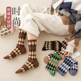 运动休闲棉袜;船袜、隐形袜;其他袜子