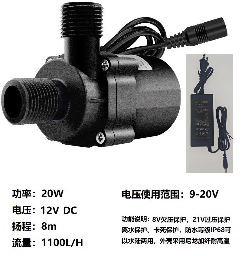 DC41B/12V/20W+12V 전원 공급 장치