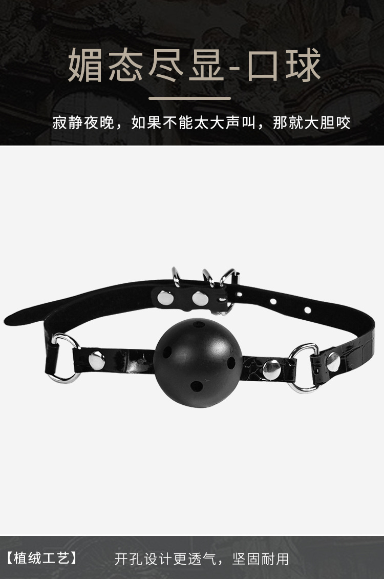 Jiuai SM Snake-Pattern Flocking 12-Piece Bondage Set with Hand and Foot Cuffs, Mouth Gag and Collar — detail image 10