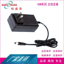 �����O���m����24V 48W��ˮ���՚������12V4A�_�P�Դ������Ч