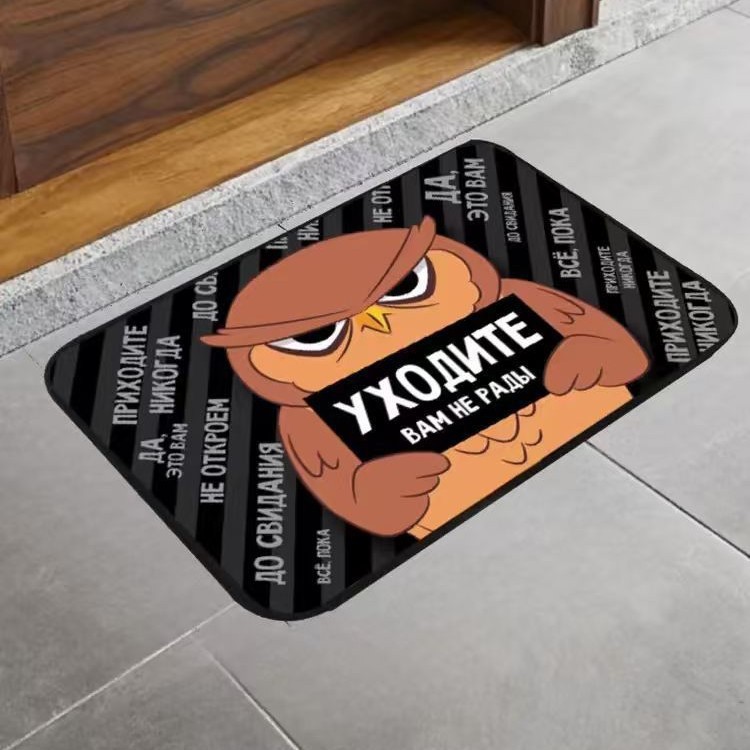 Absorbant Bathroom Floor Mat Non-slip Diatomaceous Earth Carpet_voghion.com