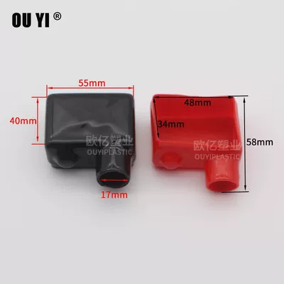 Ups Battery Electrode Insulating Cap: Car on the line of fire - small-squares-50-red-and-50-black