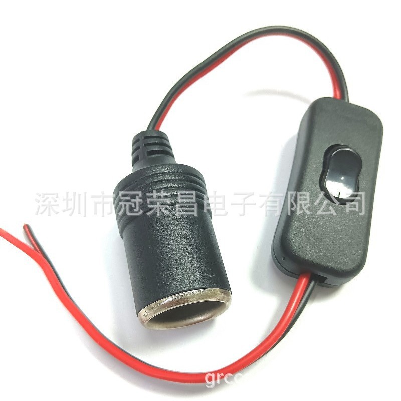 车载母座 点烟器母头带开关电源线 12V24V大电流车充 逆变器线