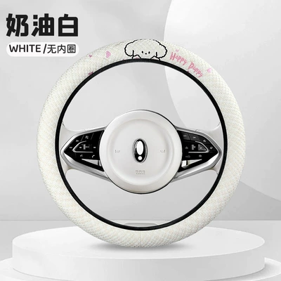 Steering wheel cover: Linen Truck Steering Wheel Cover for - cream-white-without-inner-ring-36cm