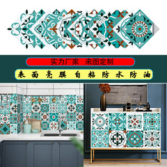 16片裝仿真圖案瓷磚貼客廳廚房浴室樓梯裝飾自粘可移除表面亮膜