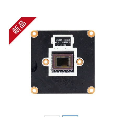 Anjia Ssc338Q imx415 8MP модуль MC800S FPV IPModule openipc RTSP