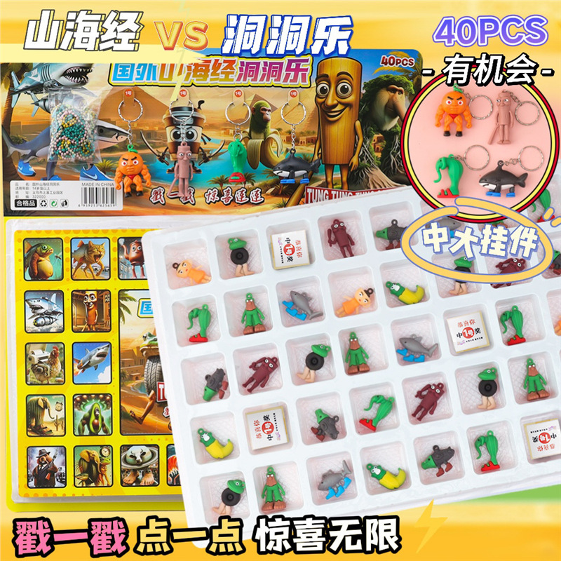 Langlang Mountain Monster Piggy Cave Monster Cave Caja de Música Muñeca Regalo de Cumpleaños Caja de Música