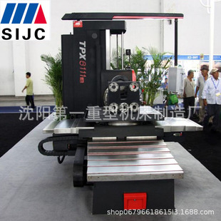 ��ꖙC�� ��ʽ�M㊴� T611���@�M㊴� ��������M�� TX68�M㊴�