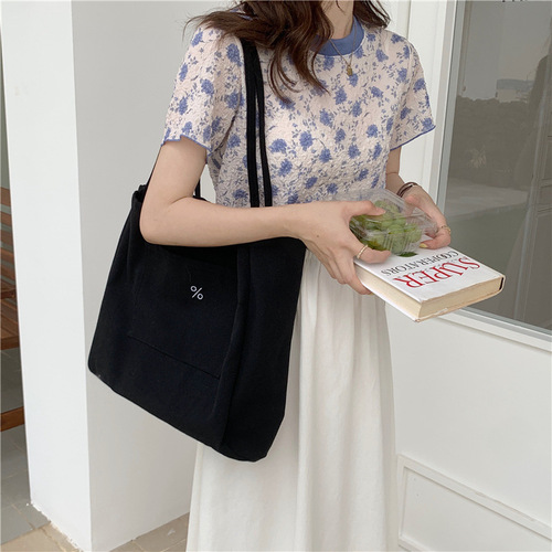 1521 Lazy Style Large Capacity Shoulder Bag Simple Korean Version Student Shopping Bag Literary Canvas Tote Bag Wholesale