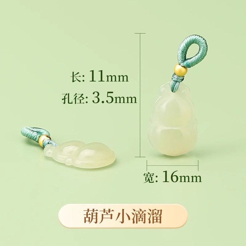 天然水晶アクセサリー 蓮の実型小ペンダント 和田玉小ペンダント飾り 小滴溜手飾りDIYアクセサリー|undefined