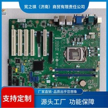 ԃ~���AAIMB-705 REV:A1 AIMB-705VG AIMB-705G2 ���ؙC������b