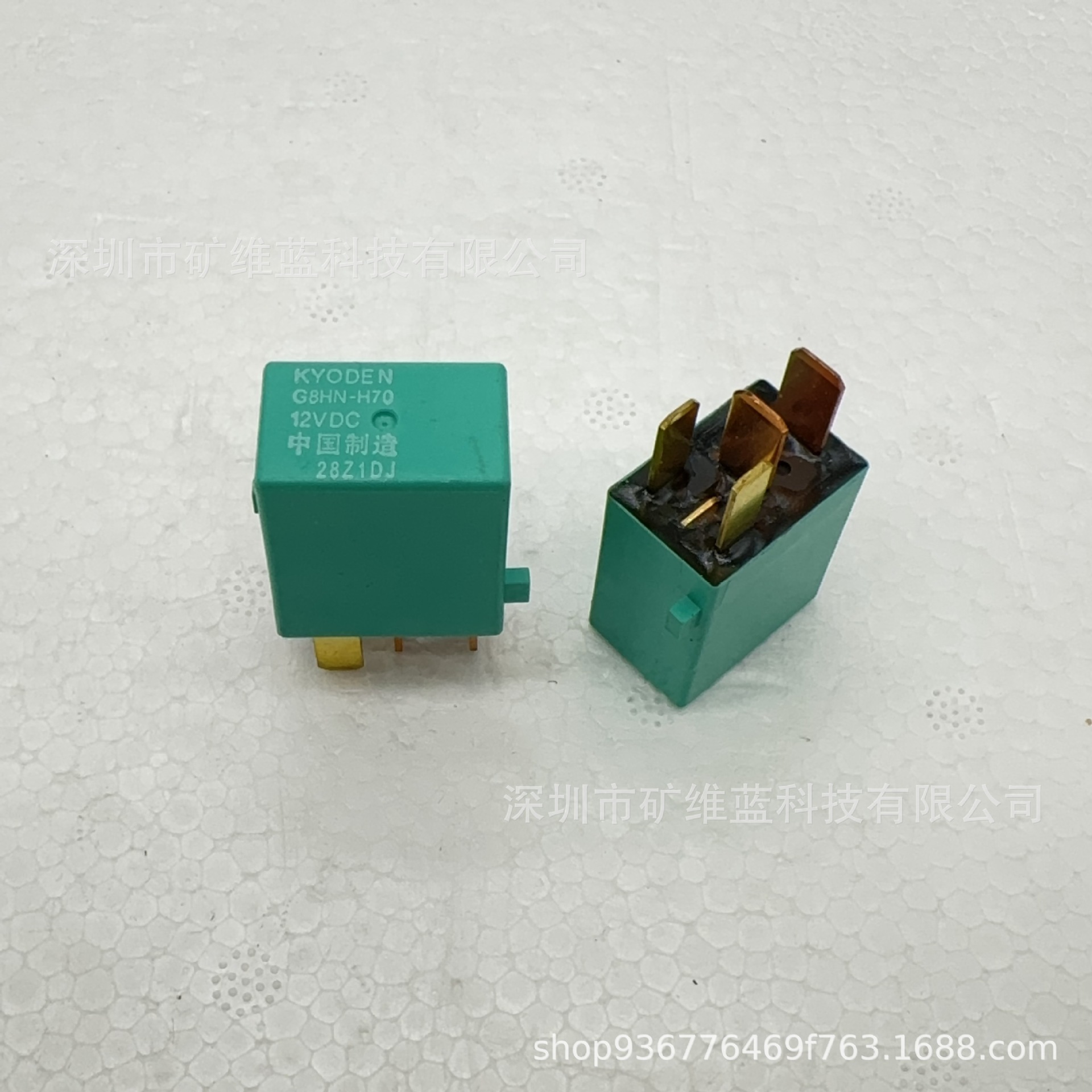 日本全新进口G8HN-H70 12VDC雅阁CRV思域奥德赛后窗除霜暖风风扇