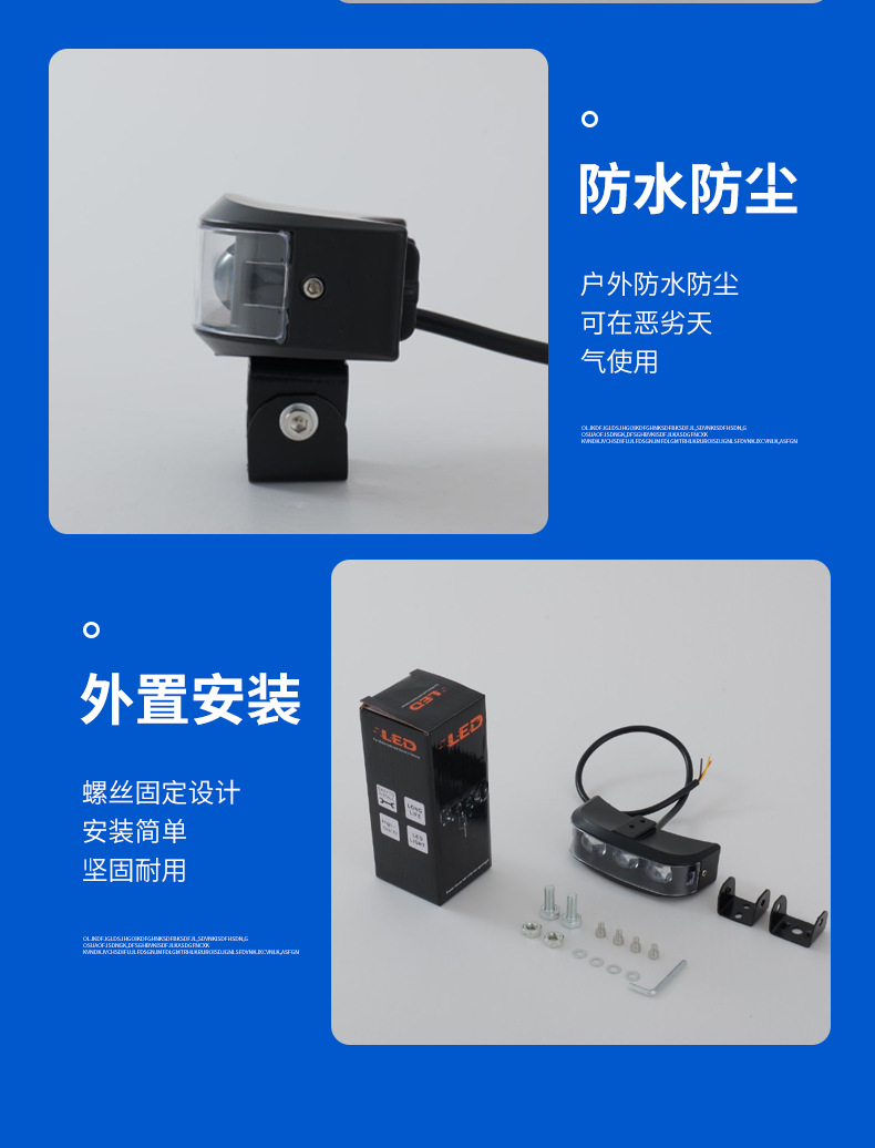 Cross-border motorcycle spotlight, crescent-shaped three-eye spotlight, far and near yellow-white light headlamp for electric vehicles